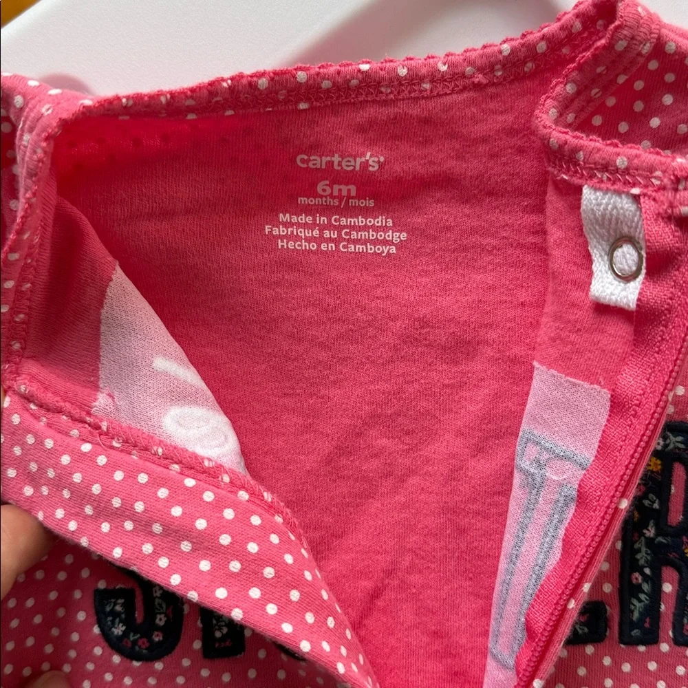 Little Sister Carters Footies